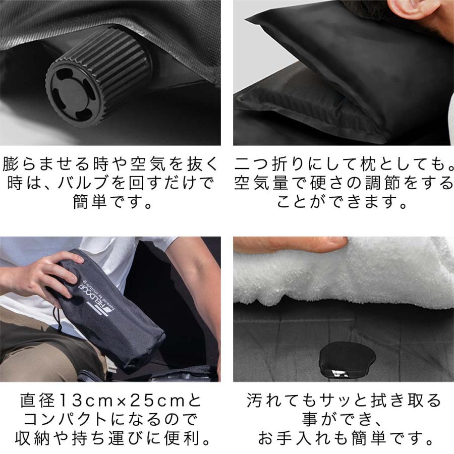 FIELDOOR（フィールドア） エアークッション 折りたたみクッション