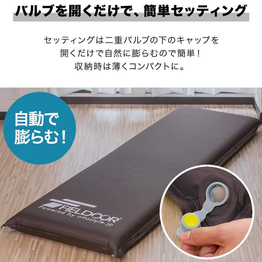 FIELDOOR 車中泊マット キャンプマット 厚さ 10cm Sサイズ 幅 FIELDOOR 車中泊マット キャンプマット 厚さ 10cm Sサイズ 幅