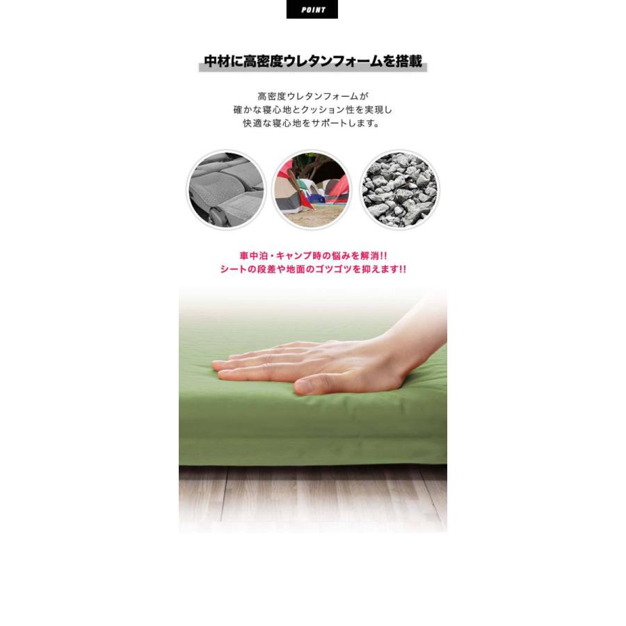 車中泊マット キャンプマット 厚さ 10cm Sサイズ 幅60cm 2個セット エアーベッド エアーマット エアマット 車内泊 車 マット Fieldoor 送料無料 Max A マックスシェアーヤフー店 通販 Yahoo ショッピング