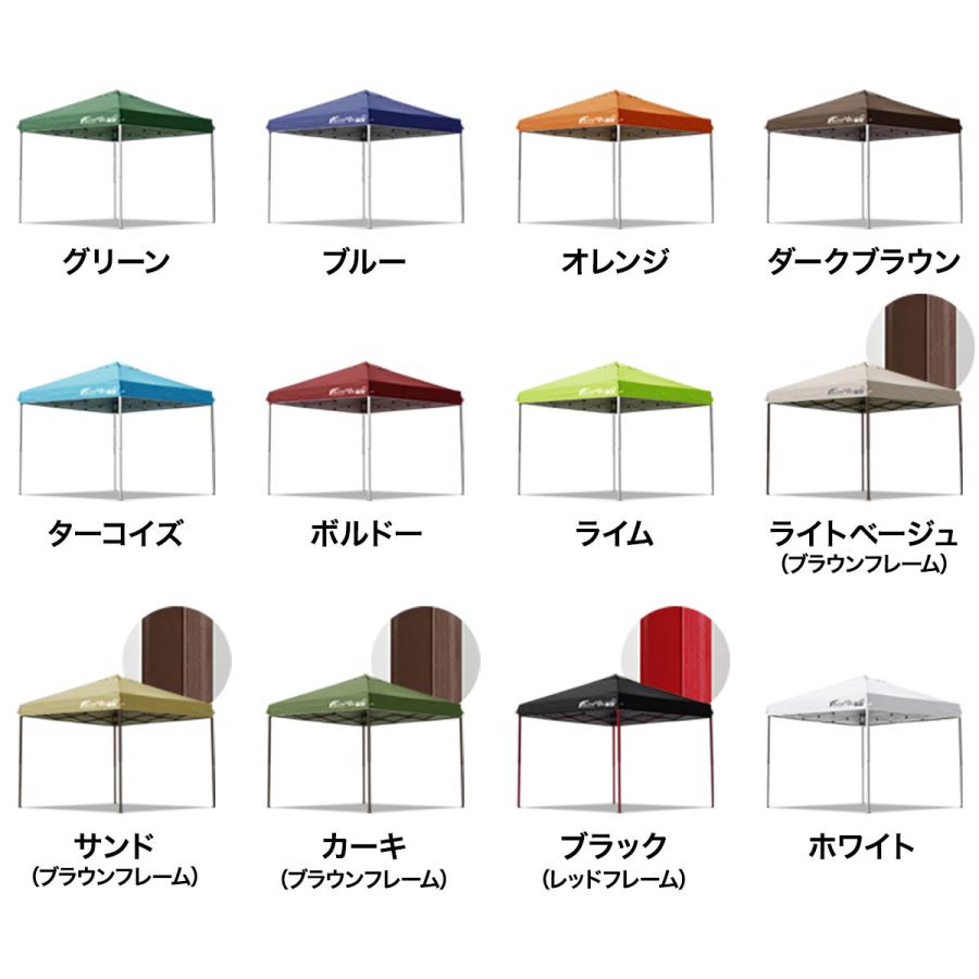 FIELDOOR（フィールドア） ヤフー1位 タープテント 2.5m×2.5m