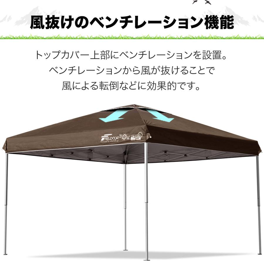 ワンタッチタープテント　FIELDOOR 3m✖️3m FIELDOOR（フィールドア） ヤフー1位 タープテント 3m×3m ワンタッチ