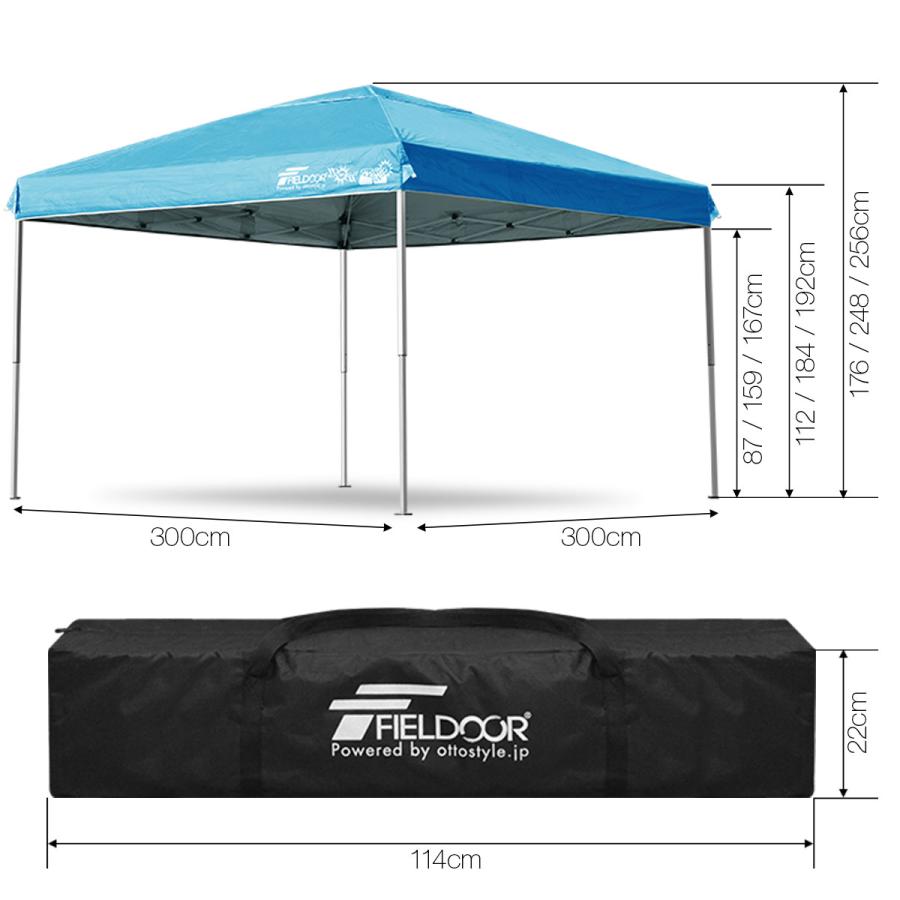 fieldoor タープ 3m ターコイズ 一部破損 FIELDOOR（フィールドア） ヤフー1位 タープテント 3m×3m ワンタッチ