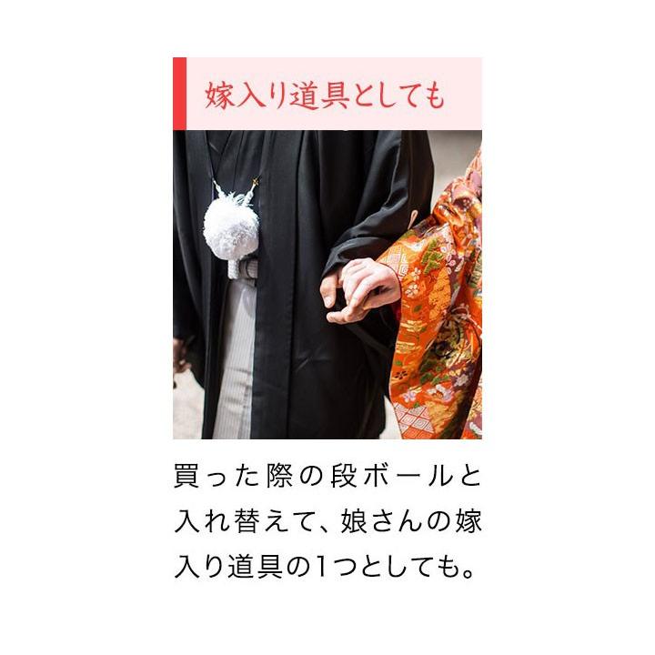 雛人形収納ケース ひな人形 ひな祭り 雛祭り 桐箱 保存 保管 収納箱 タンス 桐製雛人形収納庫 1段タイプ 総桐 深型 防虫 日本製 国産 キャス 1年保証 送料無料 |  | 06