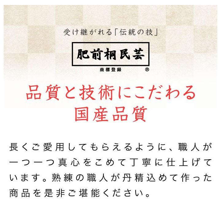 雛人形収納ケース ひな人形 ひな祭り 雛祭り 桐箱 保存 保管 収納箱 タンス 桐製雛人形収納庫 2段タイプ 総桐 深型 防虫 日本製 国産 キャス 1年保証 送料無料 |  | 07