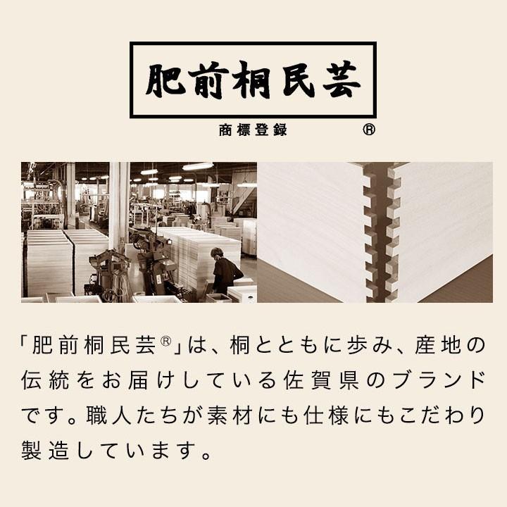 雛人形収納ケース ひな人形 ひな祭り 雛祭り 桐箱 保存 保管 収納箱 タンス 桐製雛人形収納庫 2段タイプ 総桐 深型 防虫 日本製 国産 キャス 1年保証 送料無料 |  | 09