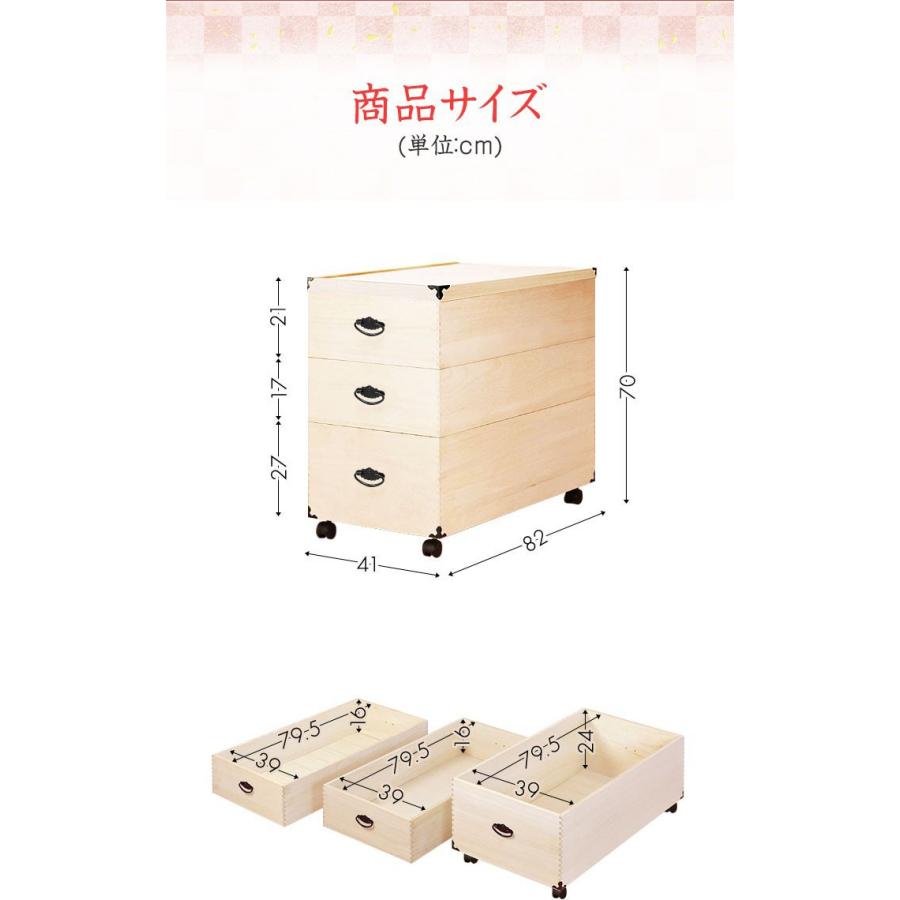 雛人形収納ケース ひな人形 ひな祭り 雛祭り 桐箱 保存 保管