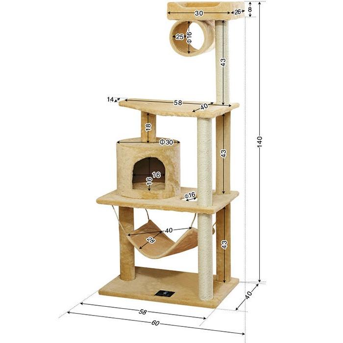 キャットツリー タワー 麻ひも 据え置き 全高 140cm ハンモック付き シニア 運動不足 猫ちゃん ROOK140 爪とぎ 階段 スクラッチ 多頭飼い 猫 おすすめ 送料無料 :max-a04931:マックスシェアーヤフー店 - 通販 - Yahoo!ショッピング キャットツリー タワー 麻ひも 据え置き 全高 140cm ハンモック付き シニア 運動不足 猫ちゃん ROOK140 爪とぎ 階段 スクラッチ 多頭飼い 猫 おすすめ 送料無料 :max-a04931:マックスシェアーヤフー店 - 通販 - Yahoo!ショッピング