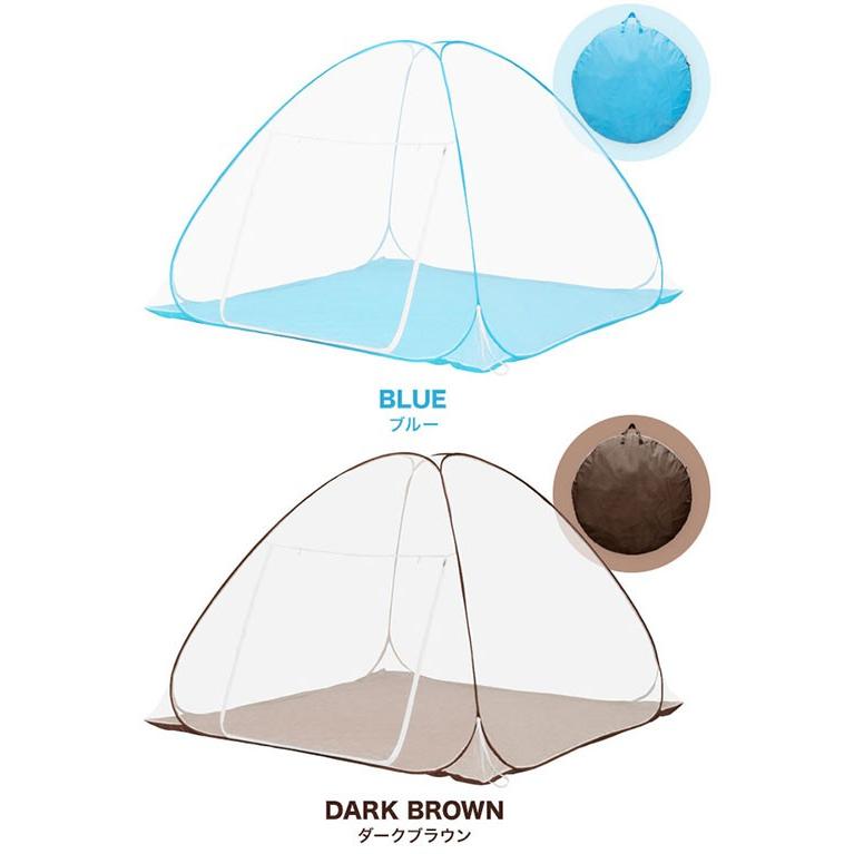 蚊帳 かや ワンタッチ 虫除け 一人用 2人用 大判 幅250cm テント 虫刺され防止 虫よけ ムカデ 害虫 ゴキブリ対策 6畳 赤ちゃん 大きい 寝室  1年保証 送料無料 |  | 01