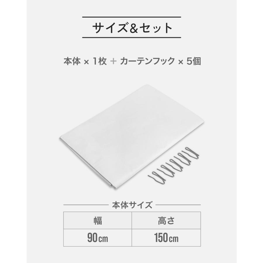 断熱カーテン 窓用 断熱ライナー 90×150cm フリーカット 断熱カーテンライナー 冷気ストップ 遮熱 保温 断熱シート 結露対策 隙間風対策 1年保証 送料無料 |  | 10