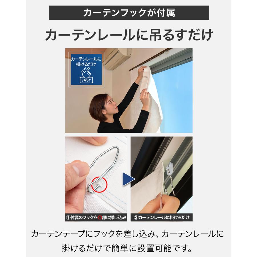 断熱カーテン 窓用 断熱ライナー 90×150cm フリーカット 断熱カーテンライナー 冷気ストップ 遮熱 保温 断熱シート 結露対策 隙間風対策 1年保証 送料無料 |  | 08