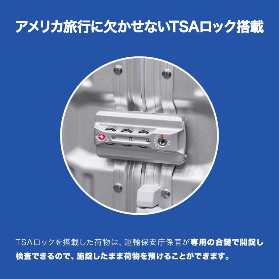 FIELDOOR（フィールドア） スーツケース Lサイズ 96L 7泊用〜 大型
