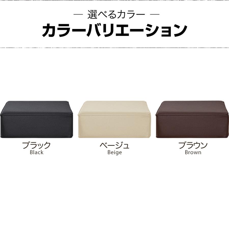 座布団 クッション 低反発 高反発 両面 3層 PVCレザークッション