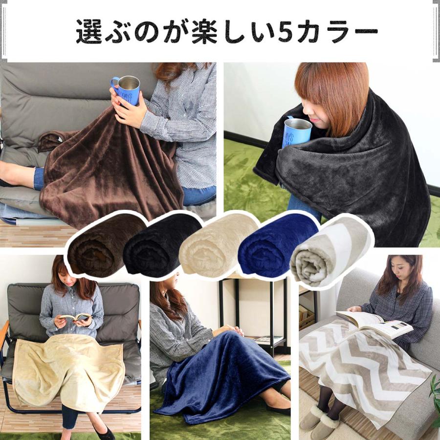 膝掛け ブランケット 100cm×70cm 単品 1枚 マイクロファイバー 膝掛け ブランケット 100cm×70cm 単品 1枚 マイクロファイバー