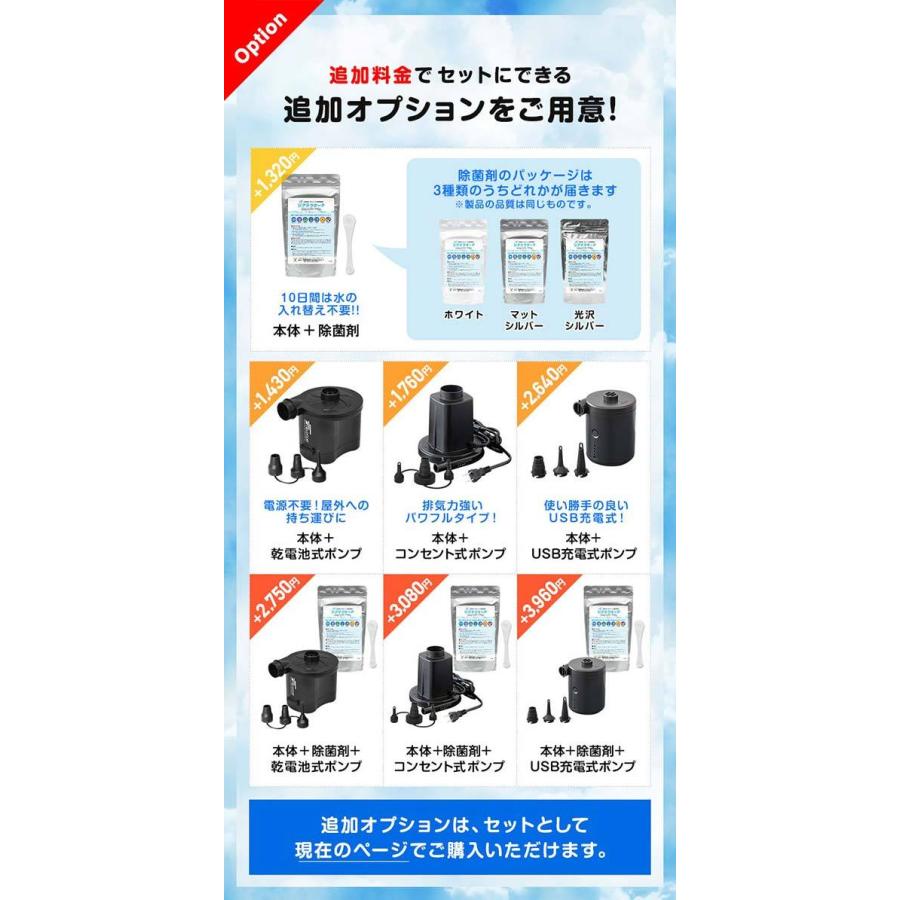 プール 家庭用プール 2m 大型 子供用 ファミリープール 人気 おすすめ おしゃれ 大きい キッズプール かわいい 水遊び 庭 ベランダ 自宅 保育園 幼稚園 送料無料 Max A Sale マックスシェアーヤフー店 通販 Yahoo ショッピング