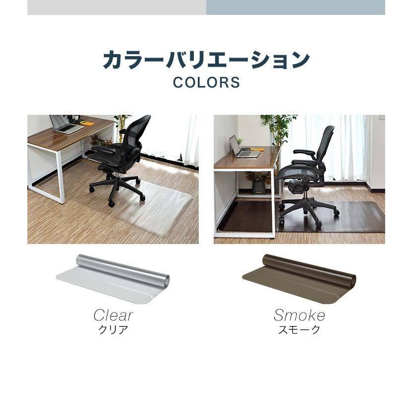 チェアマット 透明 クリア 180cm×90cm おしゃれ 畳の上 フロアマット チェアシート フローリング保護 キズ防止 床傷対策 デスク 勉強机 学習 1年保証 送料無料 |  | 07