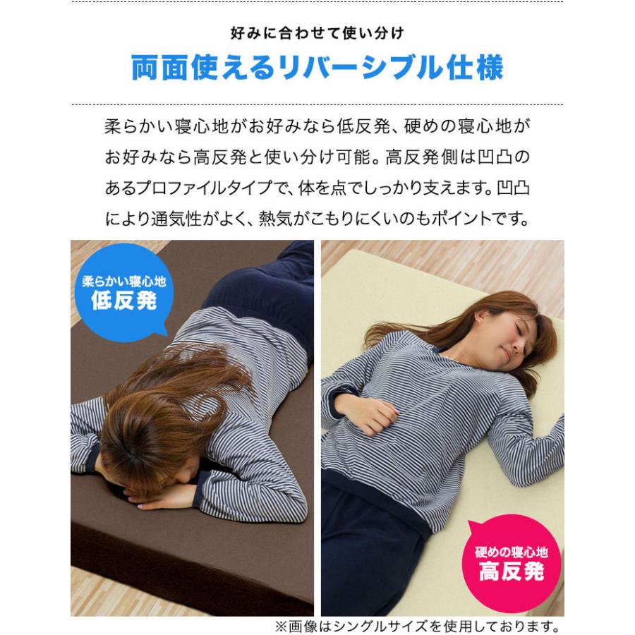 低反発マットレス 15cm コンビ セミダブル 寝心地 抜群 低反発マット