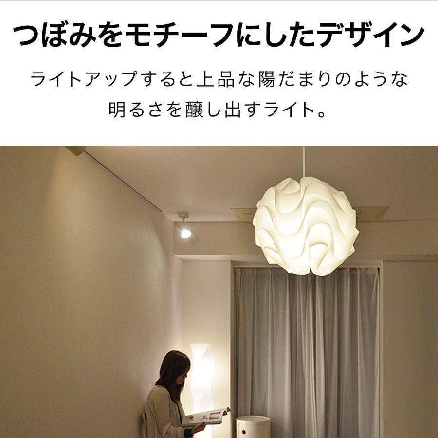 照明 ライト 天井照明 ペンダントライト LED ランプ 北欧風