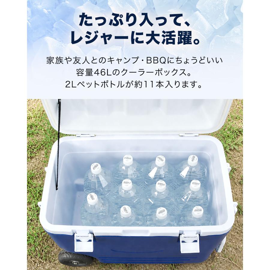 クーラーボックス 46L 小型 キャスター付き 保冷力 釣り 部活 ハード キャリー アウトドア キャンプ フィッシング 車中泊 イベント 出店 1年保証 送料無料 |  | 01