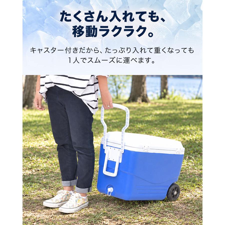 クーラーボックス 46L 小型 キャスター付き 保冷力 釣り 部活 ハード キャリー アウトドア キャンプ フィッシング 車中泊 イベント 出店 1年保証 送料無料 |  | 03
