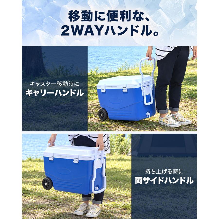 クーラーボックス 46L 小型 キャスター付き 保冷力 釣り 部活 ハード キャリー アウトドア キャンプ フィッシング 車中泊 イベント 出店 1年保証 送料無料 |  | 05