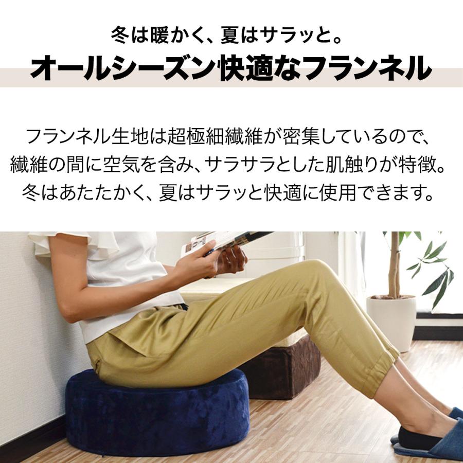 座布団 クッション 低反発 高反発 両面 3層 フロアクッション 1枚単品 45×45cm×厚手15cm 四角/スクエア フランネルカバー 座ぶとん 1年保証 送料無料 |  | 06