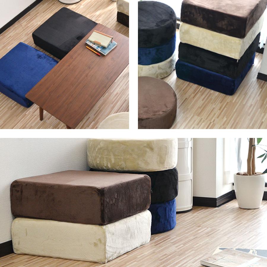 座布団 クッション 低反発 高反発 両面 3層 フロアクッション 1枚単品 45×45cm×厚手15cm 四角/スクエア フランネルカバー 座ぶとん 1年保証 送料無料 |  | 08