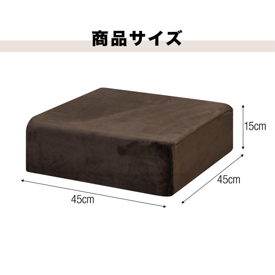 座布団 クッション 低反発 高反発 両面 3層 フロアクッション 1枚単品 45×45cm×厚手15cm 四角/スクエア フランネルカバー 座ぶとん 1年保証 送料無料 |  | 09