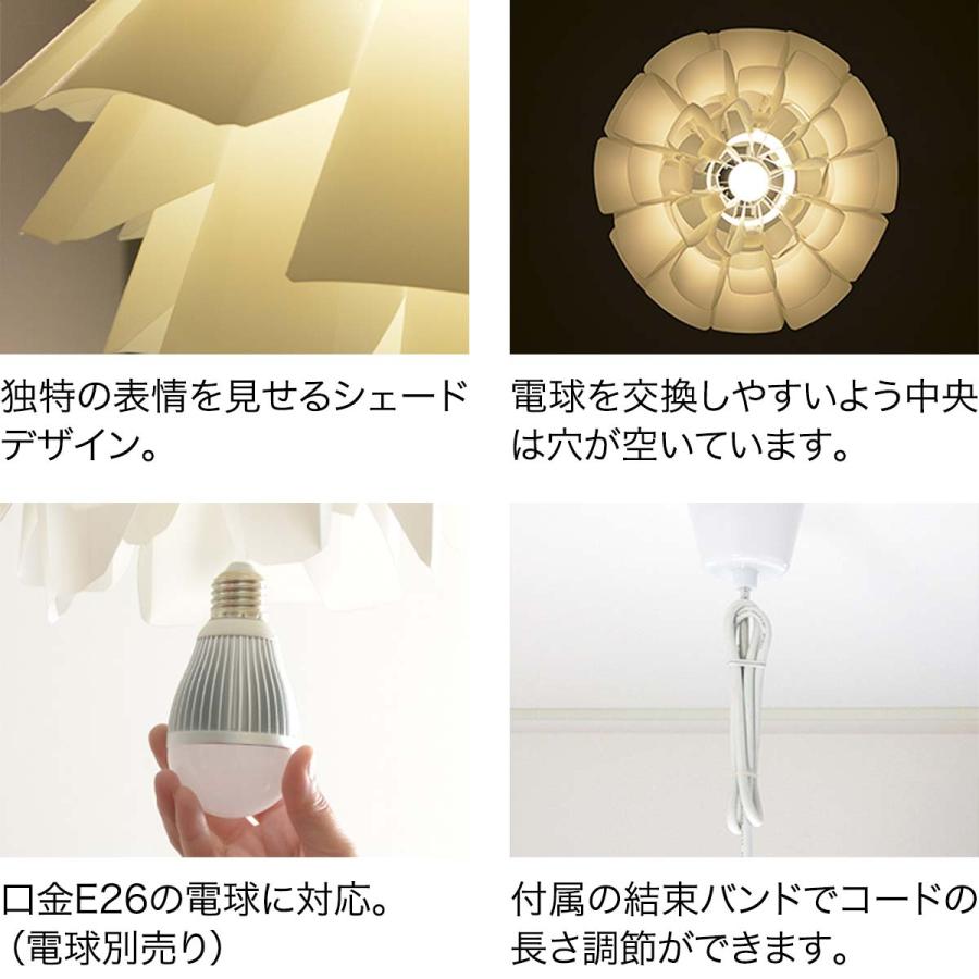 照明 ライト 天井照明 ペンダントライト LED 北欧風 ランプ 照明 ライト 天井照明 ペンダントライト LED 北欧風 ランプ