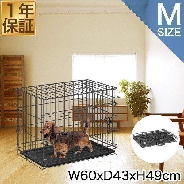 ペットケージ ペットゲージ ドッグケージ ドッグサークル 小型犬用 スチールケージ ペットサークル Mサイズ 送料無料 Max A マックスシェアーヤフー店 通販 Yahoo ショッピング