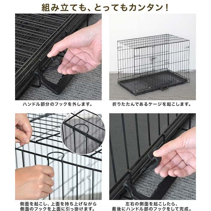 ペットケージ ペットゲージ ドッグケージ ドッグサークル 小型犬用