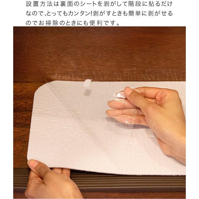 階段マット 滑り止めマット 45x20cm 13枚入り 階段 転倒防止 安全 ケガ防止 吸着 吸着マット 洗える 階段用 ペット 滑り止め 防音 キズ防止 送料無料 :max-a08231:マックスシェアーヤフー店 - 通販 - Yahoo!ショッピング 階段マット 滑り止めマット 45x20cm 13枚入り 階段 転倒防止 安全 ケガ防止 吸着 吸着マット 洗える 階段用 ペット 滑り止め 防音 キズ防止 送料無料 :max-a08231:マックスシェアーヤフー店 - 通販 - Yahoo!ショッピング