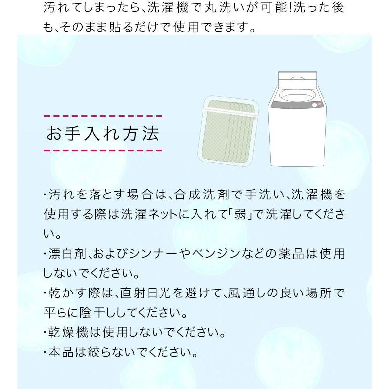 階段マット 滑り止めマット 45x20cm 13枚入り 階段 転倒防止 安全 ケガ防止 吸着 吸着マット 洗える 階段用 ペット 滑り止め 防音 キズ防止 1年保証 送料無料 |  | 07