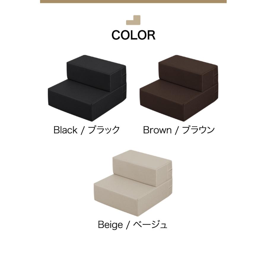 犬 階段 ステップ 2段 ドッグステップ 硬め Mサイズ 幅40cm 抗菌 防臭 PVCレザー ペット スロープ 踏み台 滑り止め 犬用階段 1年保証 送料無料 |  | 07