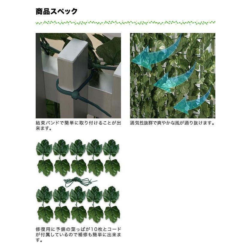 25円 新入荷 流行 グリーンカーテン フェイク 庭 植物 グリーンフェンス 緑のカーテン 偽物