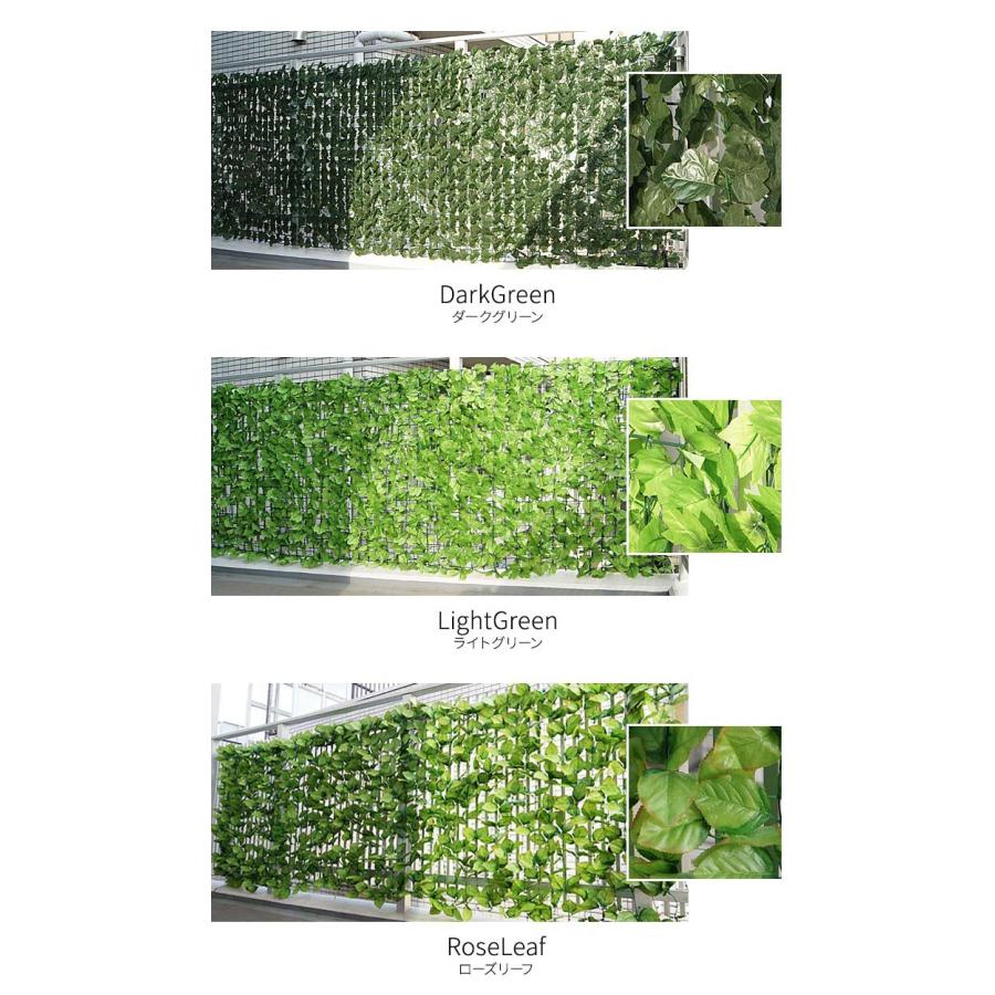 グリーンフェンス 1m×2m 目隠し グリーンカーテン 目隠し グリーンフェンス 1m×2m 目隠し グリーンカーテン 目隠し