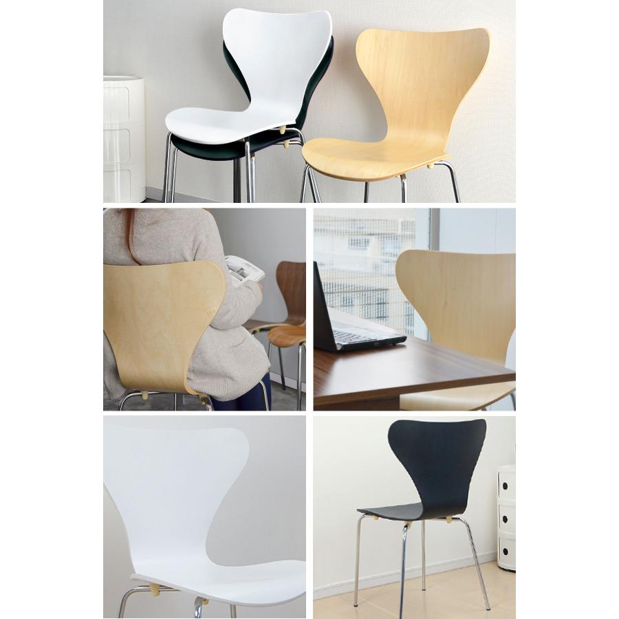 ARNE JACOBSEN（アルネ ヤコブセン） ダイニングチェア 2脚セット 北欧