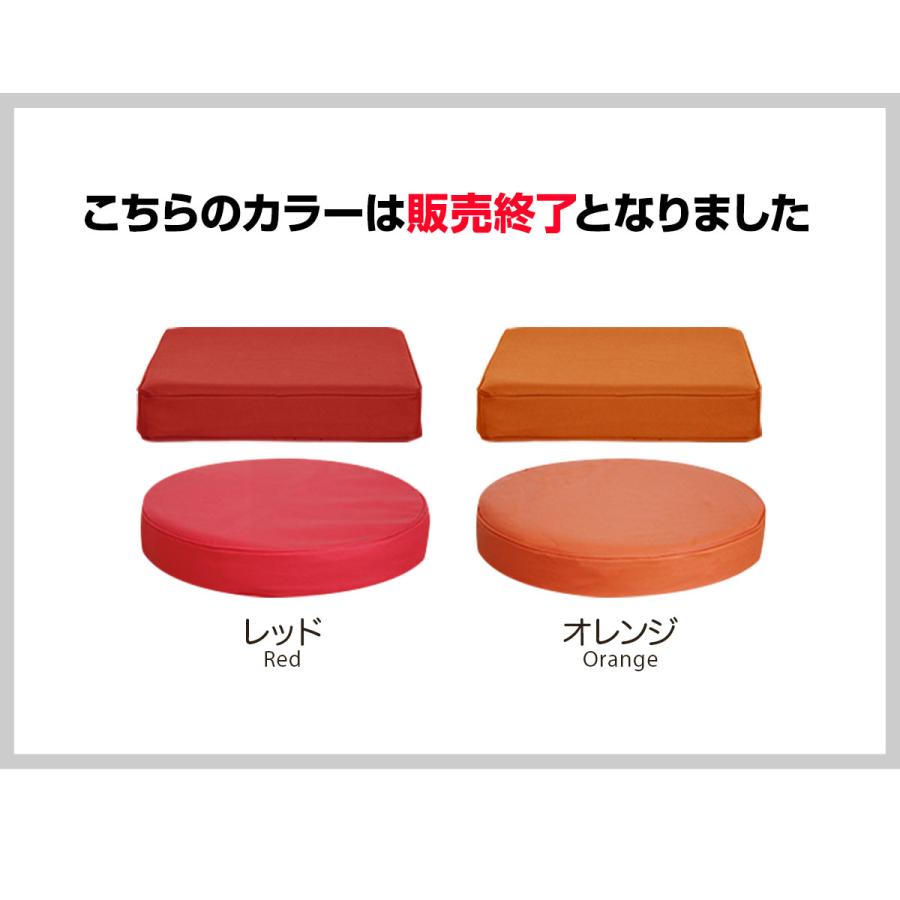 座布団 クッション 低反発 高反発 両面 3層 PVCレザークッション 45×45cm×厚手8cm 丸/ラウンド 四角/スクエア PVCカバー 座ぶとん 腰 1年保証 送料無料 |  | 09