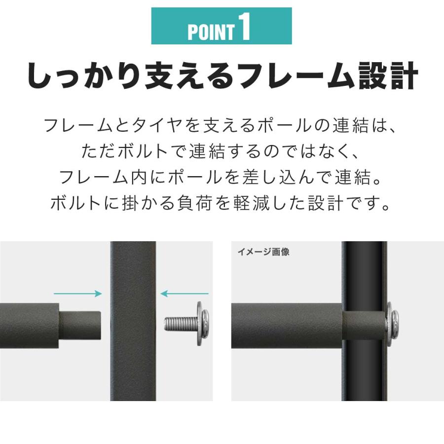 ヤフー1位 タイヤラック 安心の1年保証 カバー付 耐荷重200kg タイヤスタンド 収納 タイヤ交換 8本 2段 縦置き 横置き キャスター スタッドレス スペア 送料無料 |  | 08