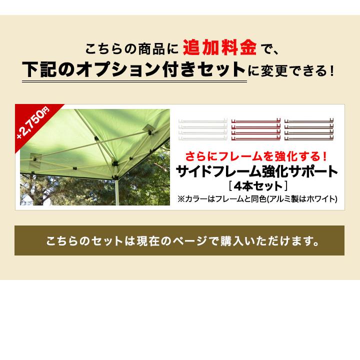FIELDOOR タープテント 2m ワンタッチ おしゃれ 日よけ 簡単