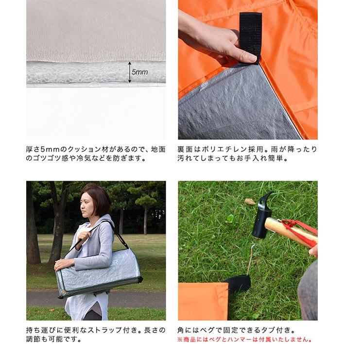 グランドシート テントシート レジャーシート 折畳みクッショングランドシート 170cm ピクニック キャンプ テント ピクニックシート FIELDOOR 1年保証 送料無料 | FIELDOOR | 10