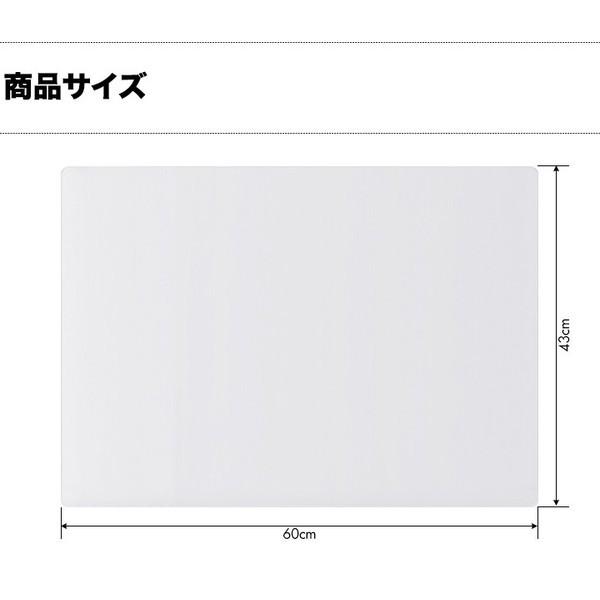 デスクマット クリア 透明 60x43cm ソフトタイプ 1.5mm厚 パソコン PC デスクシート クリアーデスクマット 学習机 仕事 勉強 テーブルマット 1年保証 送料無料 |  | 01
