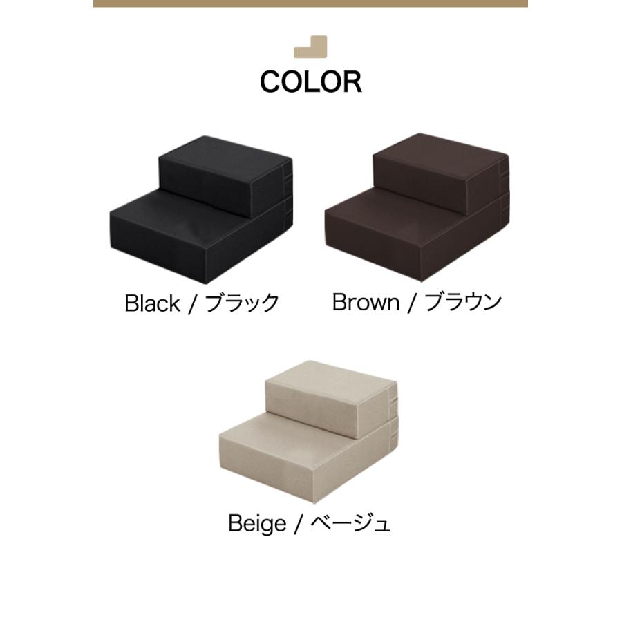 犬 階段 ステップ 2段 ドッグステップ 硬め Lサイズ 幅50cm 抗菌 防臭 PVCレザー ペット スロープ 踏み台 滑り止め 犬用階段 1年保証 送料無料 |  | 07
