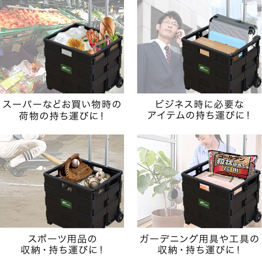 FIELDOOR 折りたたみキャリーカート ショッピングカート 軽量