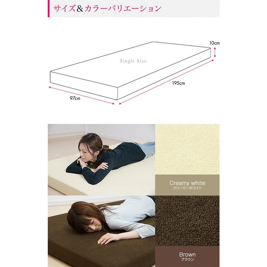 高反発マットレス シングル マットレス 高反発 高反発マット 高密度