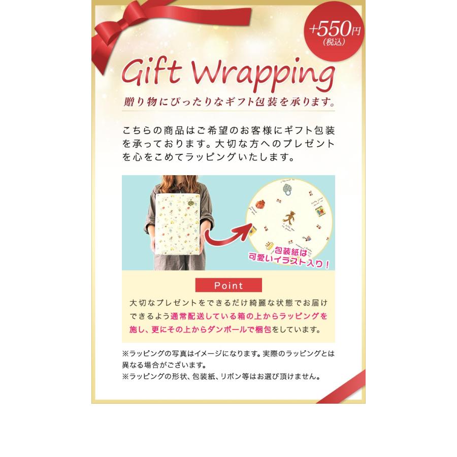 クレーンゲーム UFOキャッチャー 家庭用 おもちゃ 電子玩具 アーケードゲーム 子供 誕生日 プレゼント パーティー ラッピング 乾電池 送料無料 |  | 12