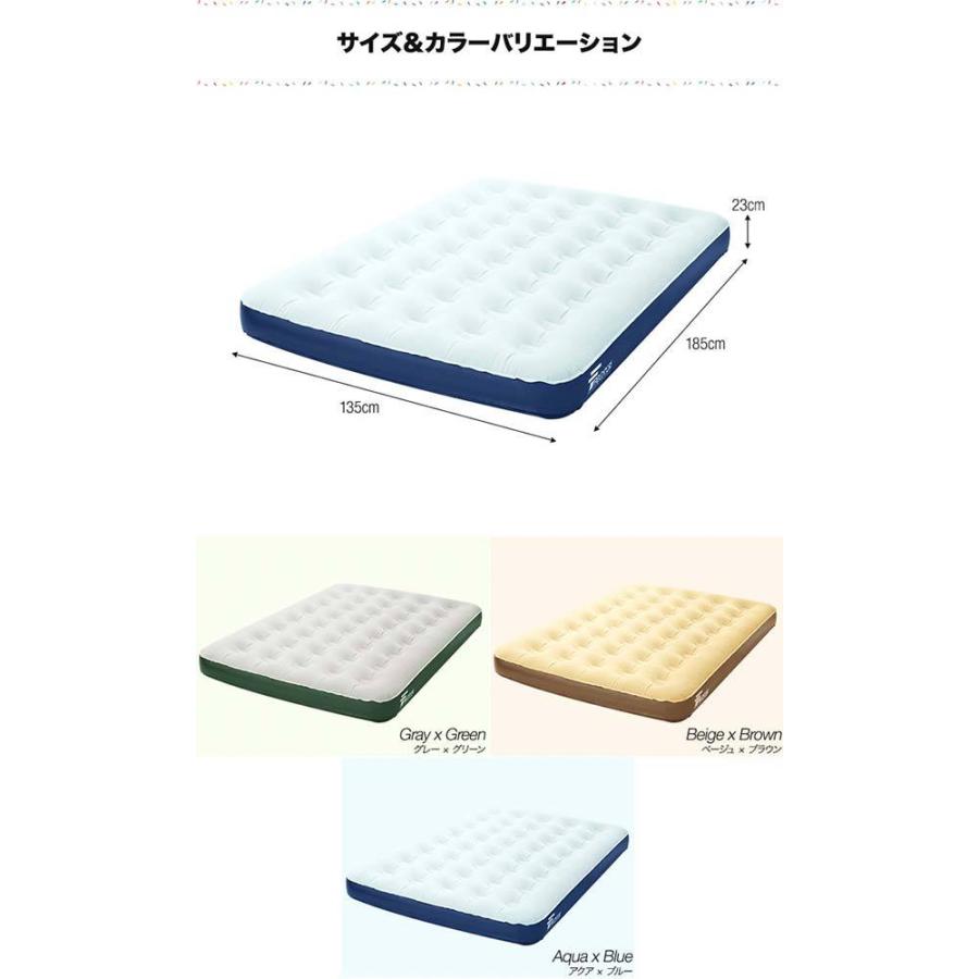 FIELDOOR エアーベッド エアーマット ダブル アウトドア寝具 車
