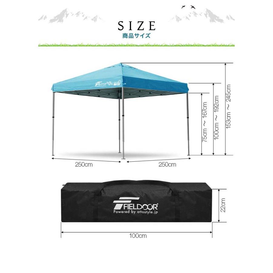 タープテント 1年保証 2 5m ワンタッチ タープ Fieldoor おしゃれ 日よけ 日よけ 簡単 タープ タープ テント キャンプ Uvカット 防水 バーベキュー 送料無料 Max A アウトドア マックスシェアーヤフー店 イベント 屋台