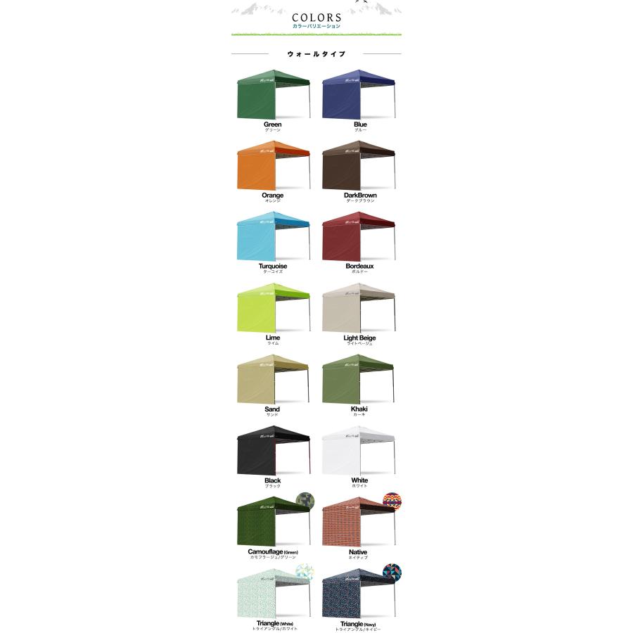 ヤフー1位 FIELDOOR ワンタッチタープテント用 横幕 サイドシート 1枚単品 2.5m 250cm ウォールスクリーン 追加オプション ワンタッチタープ専用 送料無料 | FIELDOOR | 20