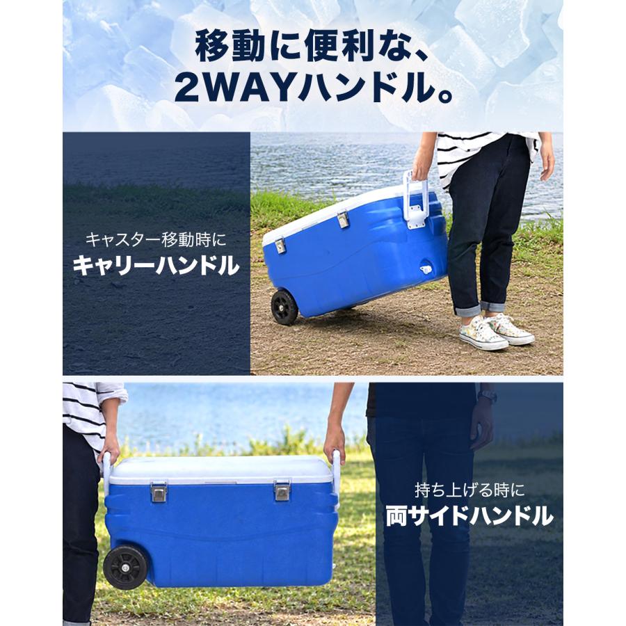 クーラーボックス キャスター付 80L 保冷 アウトドア キャンプ 釣り フィッシング 大型 車中泊 FIELDOOR 1年保証 送料無料 |  | 06