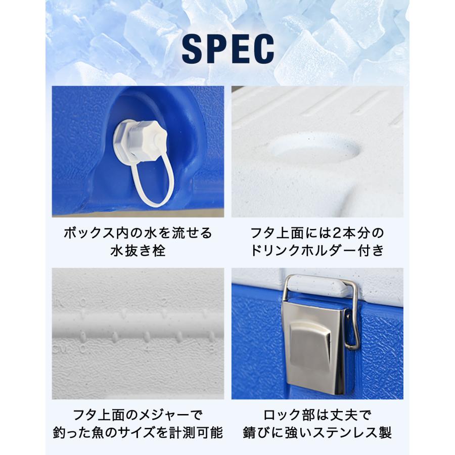 クーラーボックス キャスター付 80L 保冷 アウトドア キャンプ 釣り フィッシング 大型 車中泊 FIELDOOR 1年保証 送料無料 |  | 07